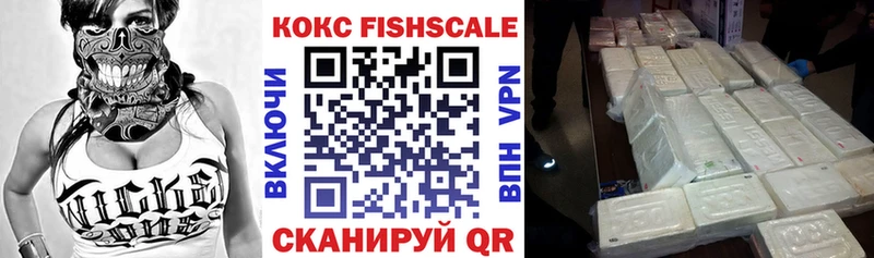 blacksprut ONION  маркетплейс наркотические препараты  КОКАИН 98%  Краснодар 