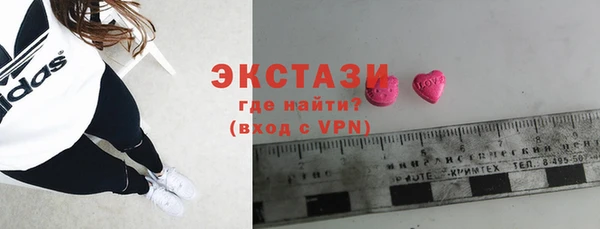 марихуана Балабаново