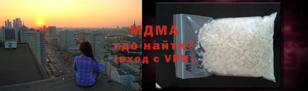jwh Сафоново