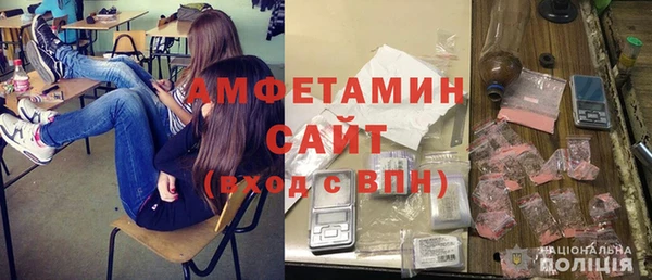 марихуана Балабаново