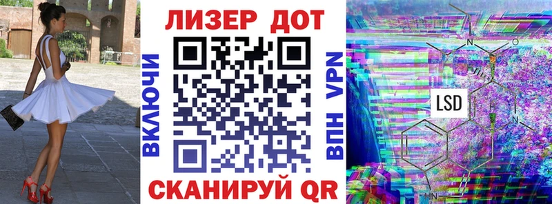 наркотики  Краснодар  Марки NBOMe 1500мкг 