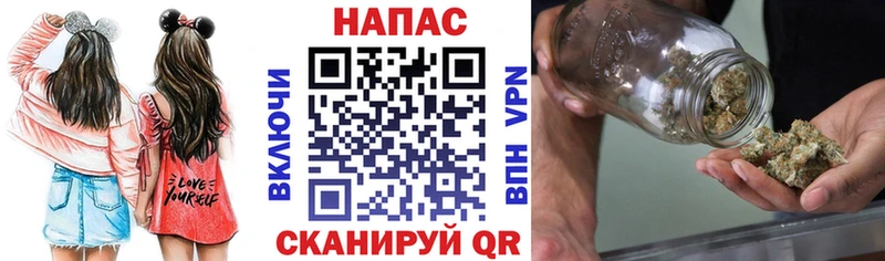 МАРИХУАНА семена  Краснодар 
